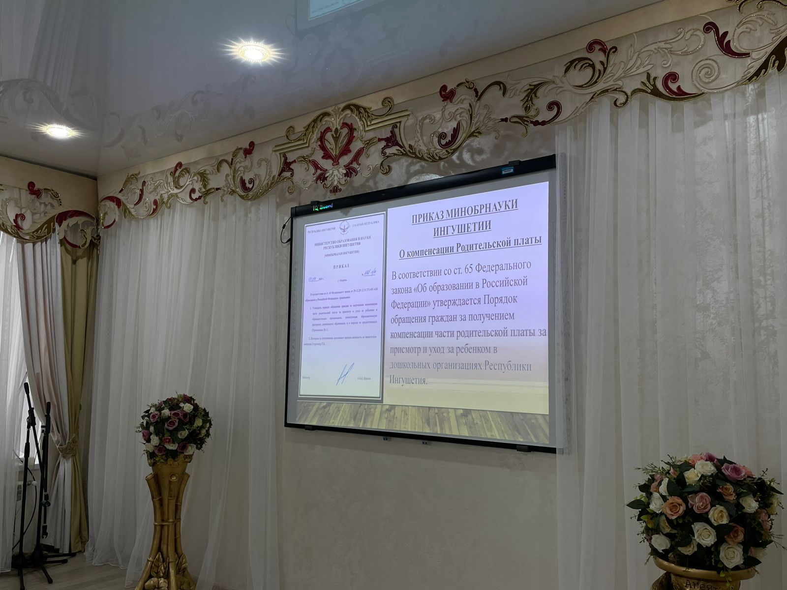 93f19612-f2d2-4e72-aa2c-c551ace0e88c