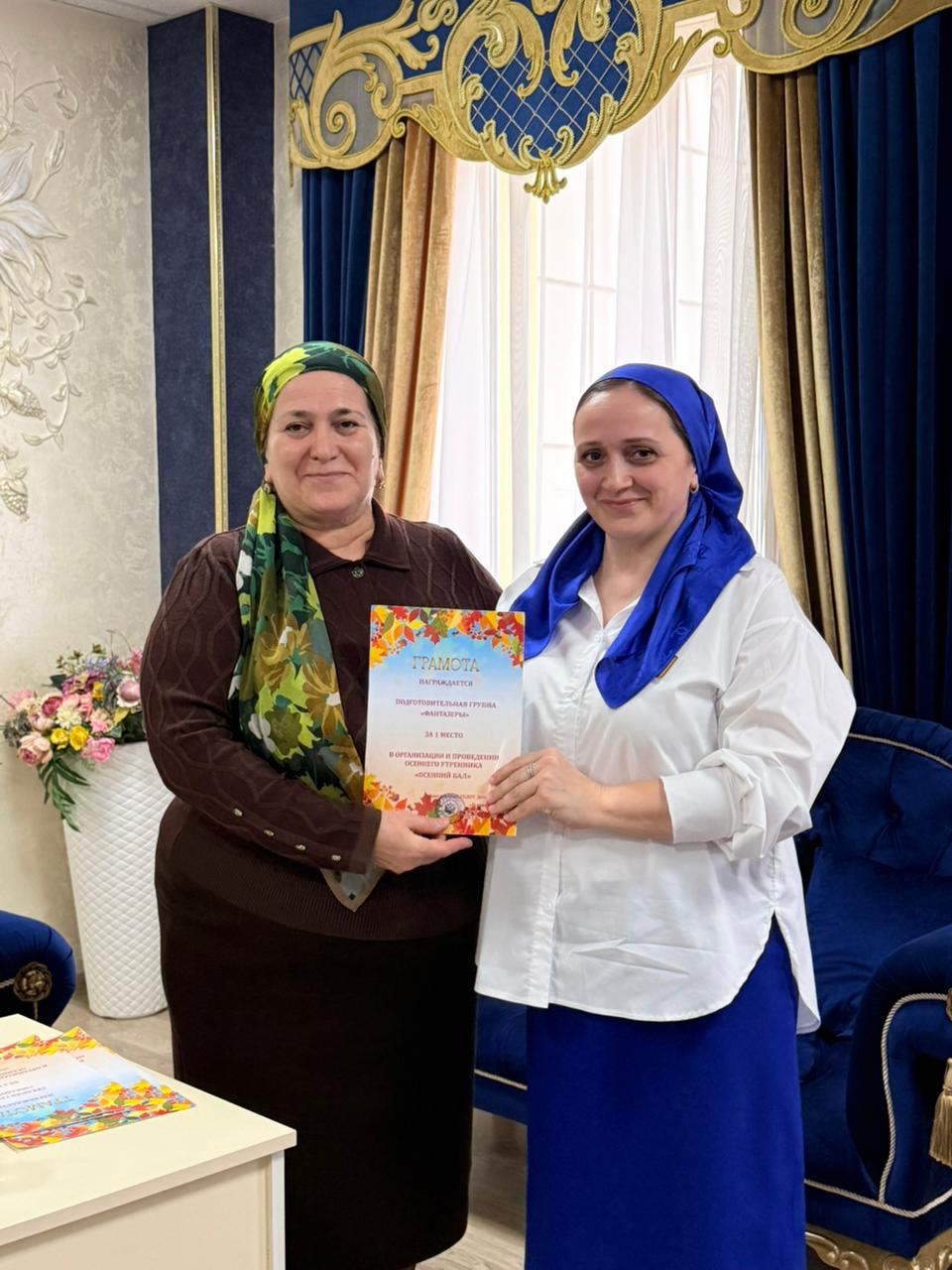 WhatsApp Image 2025-11-23 at 18.53.16