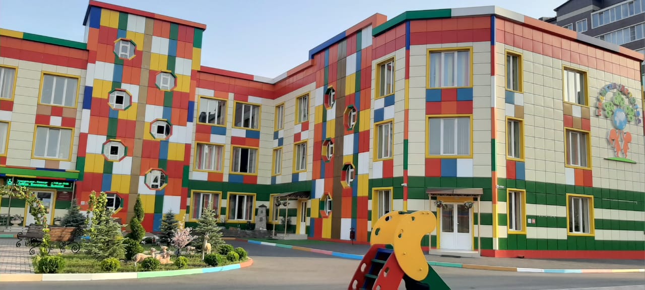 ДЕТСКИЙ САД