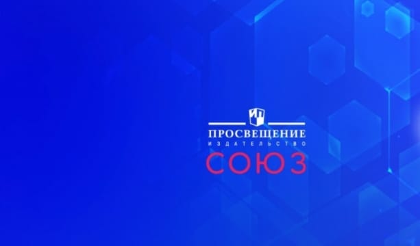 Изображение WhatsApp 2025-05-26 в 11.51.19 790c9ada