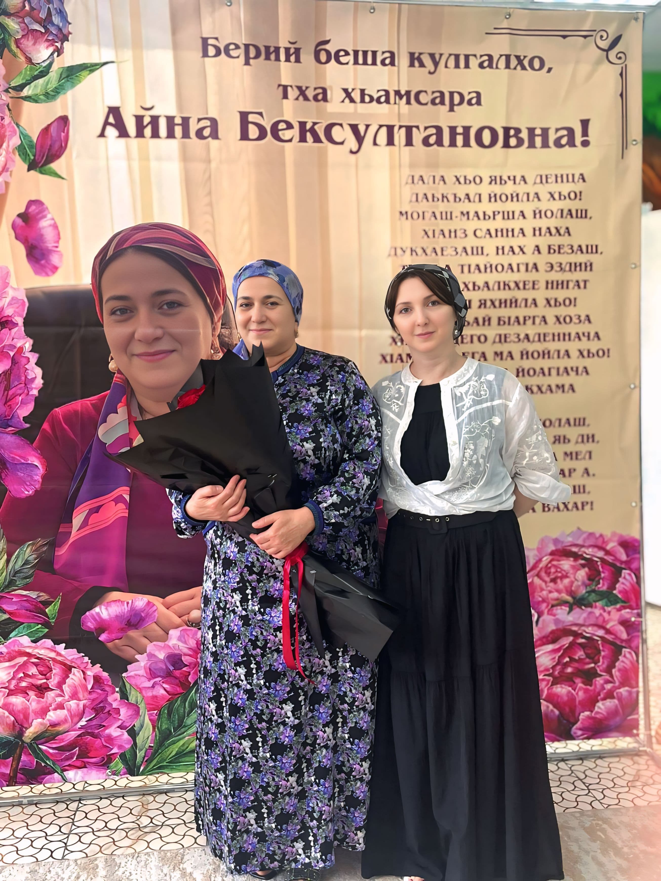 Изображение WhatsApp 2025-06-23 в 16.24.41 eeb59863