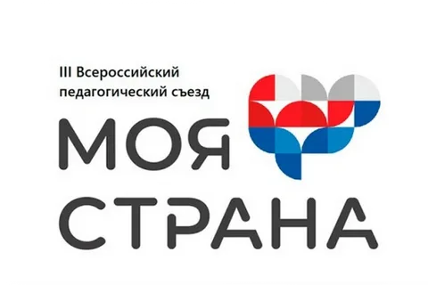 вке6ыьти545н64